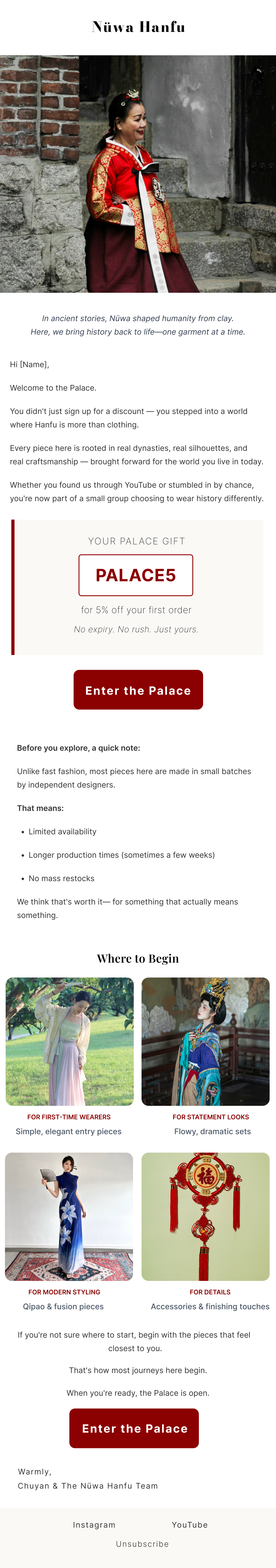 Nüwā Hanfu Welcome Email — full draft